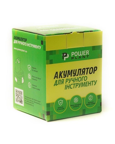 Акумулятор до електроінструменту PowerPlant для AEG GD-AEG-12(B) 12V 2Ah NICD (B1214G) (DV00PT0024)