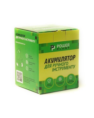 Акумулятор до електроінструменту PowerPlant для BLACK&DECKER GD-BD-14.4(B) 14.4V 2Ah (DV00PT0026)