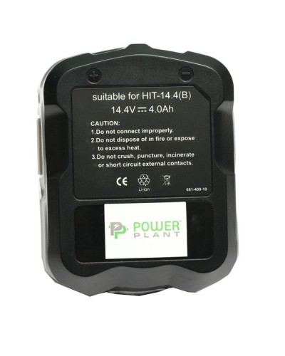 Акумулятор до електроінструменту PowerPlant для HITACHI GD-HIT-14.4(B) 14.4V 4Ah Li-Io (DV00PT0011)