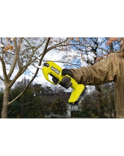 Акумулятор до електроінструменту Ryobi ONE+ RB1820C 18V, 2Ah, 0.4кг (unpacked) (5133005052UNP)