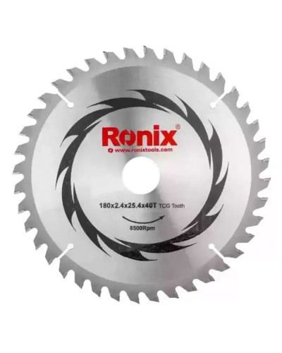 Дискова пила Ronix циркулярна 1500Вт, 190мм (4311)