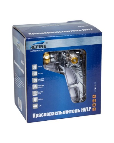 Фарбопульт Sigma HVLP 1.4мм верхній бак (пласт) (6812261)
