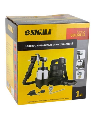 Фарбопульт Sigma електричний 450Вт 1.4/1.8мм HVLP (маляр) (6816011)