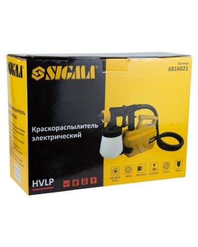 Фарбопульт Sigma електричний HVLP 500Вт 2.6мм 700мл/хв, нижній бак, 700мл (6816021)