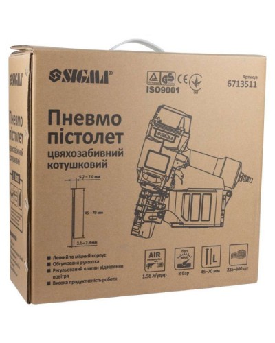 Цвяхозабивач Sigma котушковий 1.56л/удар 8бар цвяхи 45-70мм (6713511)