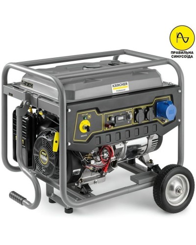 Генератор Karcher PGG 6/1 (1.042-208.0)
