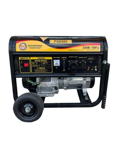 Генератор Forte FG6500 5kW (43688)