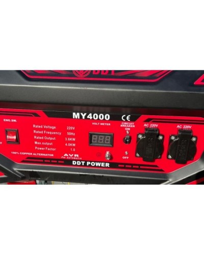 Генератор DDK MY4000 4.0 kW, AVR, ручн. старт, 35л (MY4000)