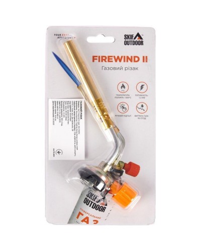 Газовий паяльник Skif Outdoor Firewind II (SO-7001)
