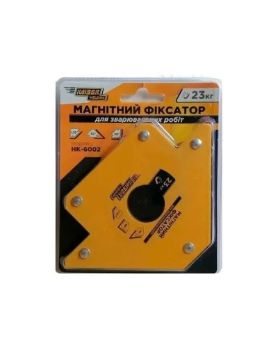 Магніт для зварювання Kaiser HК-6002, до 23кг (90699)