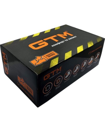 Черевики робочі GTM з мет. носком, р.38 з жовтими вставками SM-078 (SM-078-38)