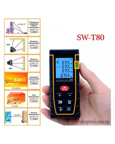 Далекомір Sndway SW-T80