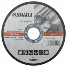 Круг відрізний Sigma по металу та нержавіючій сталі 125x1.6x22.2мм, 12250об/хв (1940091)