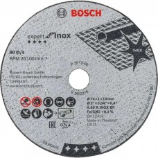 Круг відрізний Bosch Expert for Inox, 76х10х1мм, 5шт (2.608.601.520)