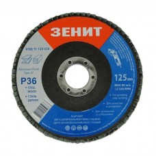 Круг зачистний Зеніт пелюстковий 125х22.2 мм з. 36 (11125036)