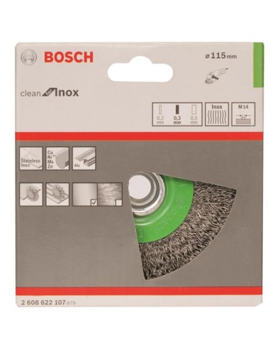 Щітка для електроінструменту Bosch нержавіюча 115мм, 0.3мм, M14 (2.608.622.107)
