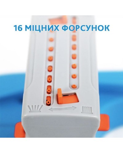 Зрошувач Gruntek осцилюючий Primavera 378 (296214661)