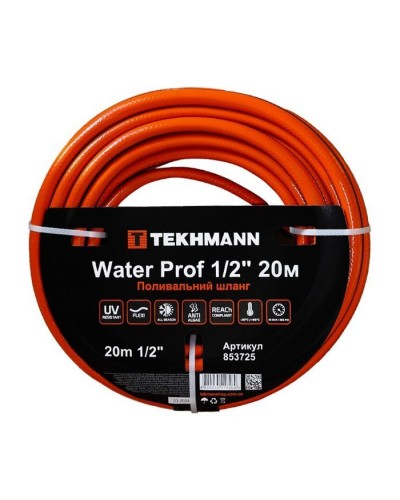 Шланг для поливу Tekhmann Water Prof 1/2'' 20 м (853725)