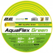 Шланг для поливу 2E AquaFlex Green 3/4", 50м, 3 шари, 10бар, -5+50°C (2E-GHE34GN50)