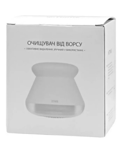 Машинка для чищення трикотажу Sothing DSHJ-S-2002