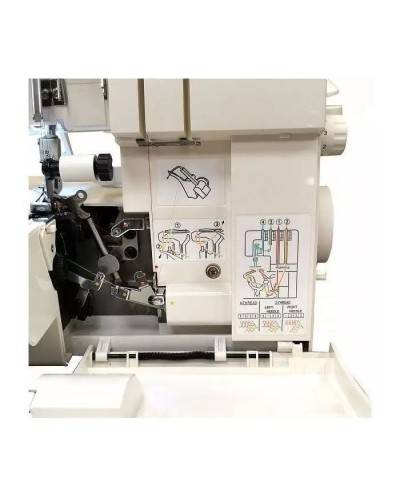 Оверлок Leader VS325D