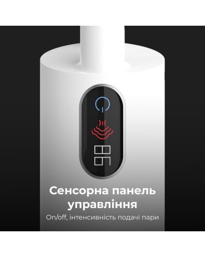 Пароочищувач AENO ASM0001