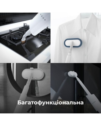 Пароочищувач AENO ASM0001