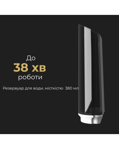 Пароочищувач AENO ASM0001