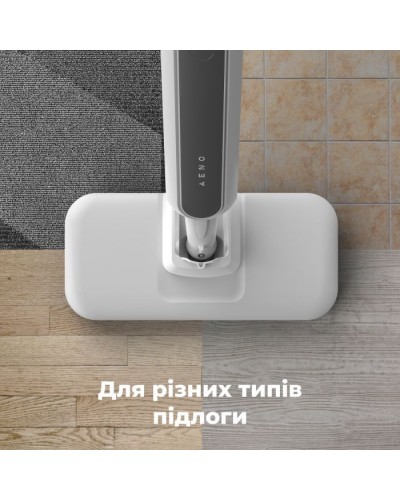 Пароочищувач AENO ASM0002