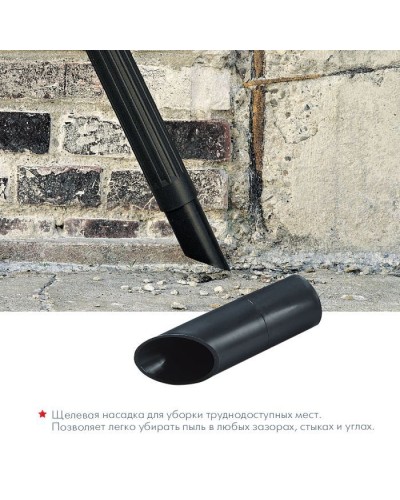 Пилосос Thomas INOX 1520 Plus (786182)