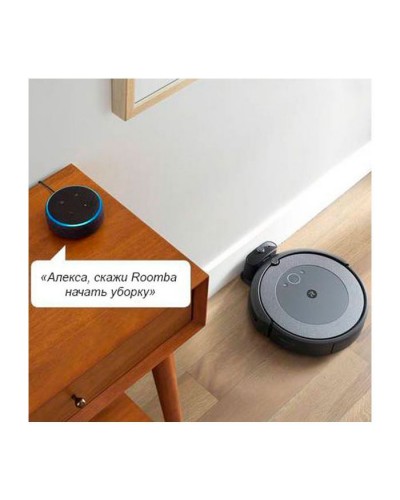 Пилосос iRobot Roomba i3+ (i355840)