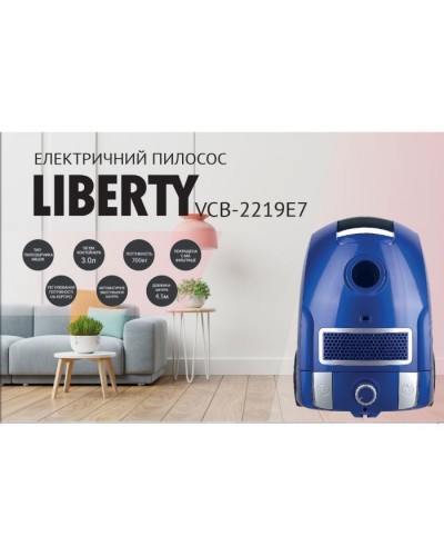 Пилосос Liberty VCB-2219 E7