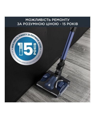 Пилосос Rowenta RH99C0WO