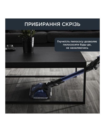 Пилосос Rowenta RH99C0WO