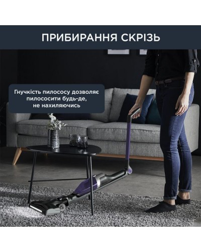 Пилосос Rowenta RH1238WO