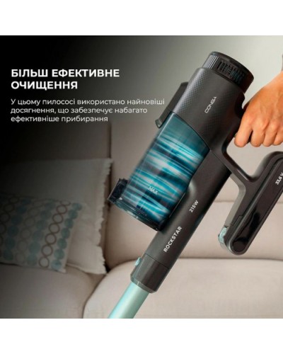 Пилосос Cecotec CCTC-08422