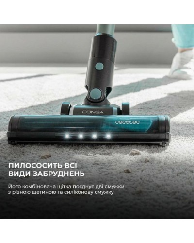 Пилосос Cecotec CCTC-08422