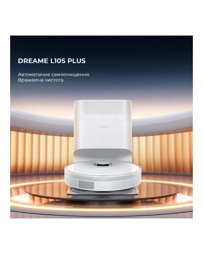 Пилосос Dreame Bot L10s Plus (RLL42SD)