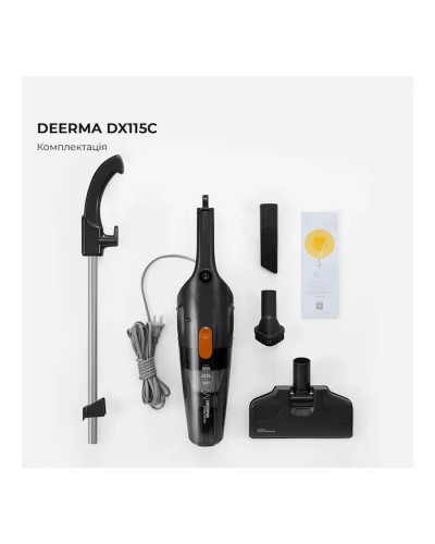 Пилосос Xiaomi Deerma DX115C (DX115C)