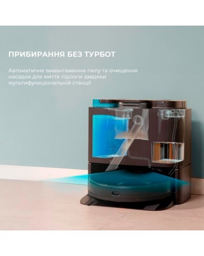 Пилосос Cecotec CCTC-08105