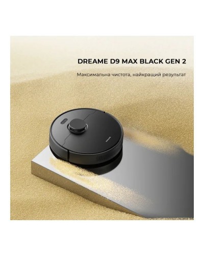 Пилосос Dreame D9 Max Gen2-BLK (RLD34GA-Bl)