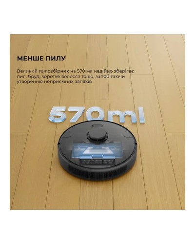 Пилосос Dreame D9 Max Gen2-BLK (RLD34GA-Bl)