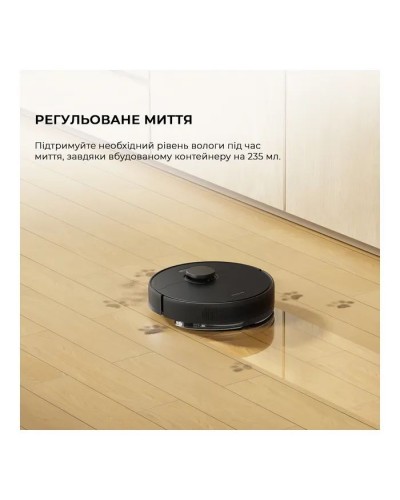 Пилосос Dreame D9 Max Gen2-BLK (RLD34GA-Bl)