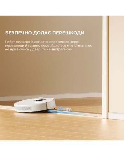 Пилосос Dreame D9 Max Gen2-WH (RLD34GA-Wh)