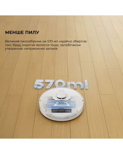 Пилосос Dreame D9 Max Gen2-WH (RLD34GA-Wh)