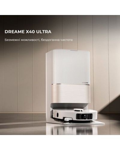 Пилосос Dreame Bot X40 Ultra White (RLX63CE-Wh)