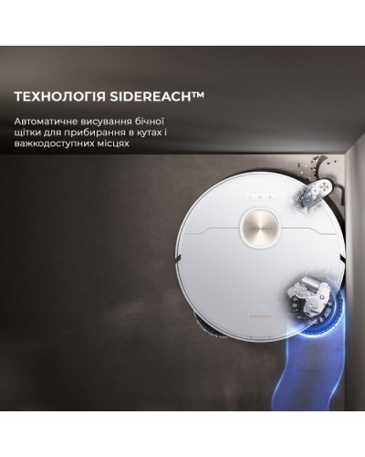 Пилосос Dreame Bot X40 Ultra White (RLX63CE-Wh)