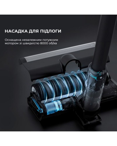 Пилосос Deerma T30W Station (DEM-T30W STATION)