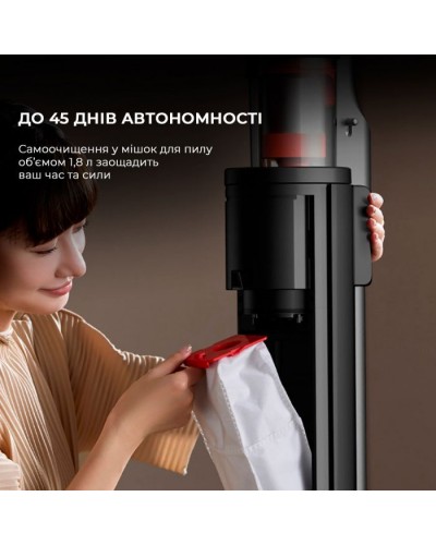 Пилосос Deerma T30W Station (DEM-T30W STATION)