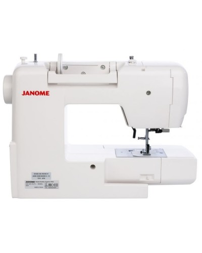 Швейна машина Janome Fashion Quality 7900